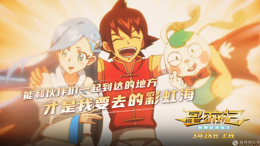 高仿好莱坞哥伦比亚学院文凭