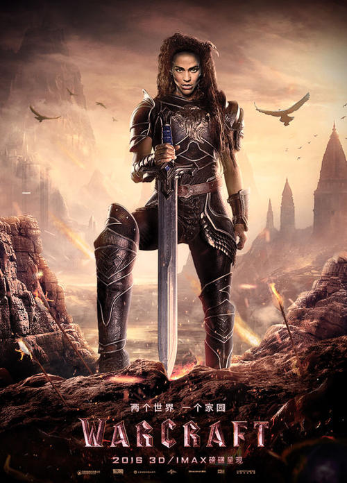 高二入伍,有高中毕业证,是什么学历