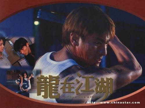 高仿明爱白英奇专业学校文凭毕业证