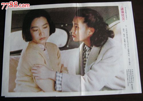 高升本需要高中毕业证吗