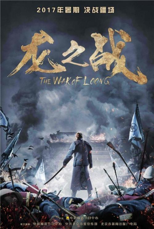 高中毕业证找谁办